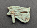amulette oudjat, image 2/2