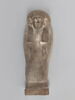 statue de Ptah-Sokar-Osiris ; sarcophage miniature ; élément momifié, image 3/12