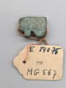 amulette oudjat sommaire, image 2/2