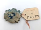 amulette oudjat quadruple symétrique, image 2/2