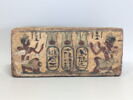 coffret funéraire, image 1/4