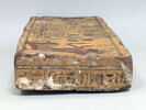 coffret funéraire, image 6/6