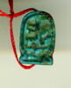 scaraboïde ; amulette, image 3/3
