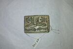 amulette ; scaraboïde, image 2/2