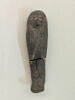 figurine de fils d'Horus, image 1/4