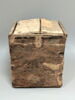 boîte carrée ; boîte à couvercle à glissière, image 4/6