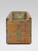 Cuve du cercueil extérieur de Sépi I, image 3/10