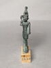 figurine, image 2/5