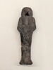 figurine de fils d'Horus, image 1/5