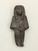 figurine de fils d'Horus, image 1/2