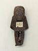 figurine de fils d'Horus, image 2/2