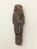figurine de fils d'Horus, image 2/4