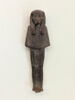 figurine de fils d'Horus, image 1/2