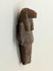figurine de fils d'Horus, image 3/4