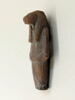 figurine de fils d'Horus, image 4/4