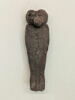 figurine de fils d'Horus, image 1/2