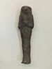 figurine de fils d'Horus, image 1/2