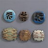 amulette oudjat quadruple symétrique, image 2/2