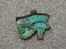 amulette oudjat simple monoface, image 1/2