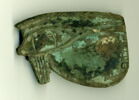 amulette oudjat simple biface, image 3/3