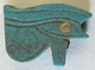 amulette oudjat simple monoface, image 1/3