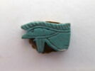 amulette oudjat simple monoface, image 2/4