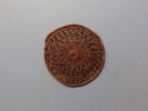 couvercle de panier, image 3/4