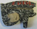 amulette oudjat sommaire, image 2/2
