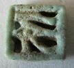 amulette oudjat rectangulaire ajouré, image 1/2