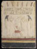 stèle rectangulaire, image 1/2