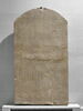 Stèle de Iouhétibou-Fénedj et Dédetanouqet, image 1/2