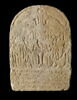 stèle cintrée ; stèle à un registre, image 1/2