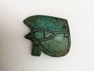 amulette oudjat simple biface, image 1/2