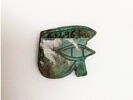amulette oudjat simple biface, image 2/2