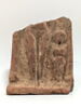 figurine féminine ; stèle en façade de naos, image 1/7