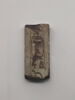 plaquette, image 2/5