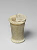 vase à onguent ; couvercle de vase  ; vase miniature, image 1/5