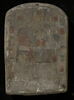stèle cintrée ; stèle à un registre, image 2/2