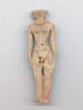 figurine féminine, image 1/4