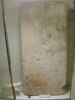 stèle rectangulaire, image 2/3