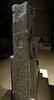Statue d'Amon protégeant Toutânkhamon, image 6/10