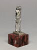 figurine, image 1/5