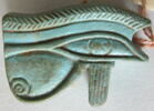 amulette oudjat simple biface, image 1/4