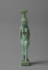 figurine, image 2/3