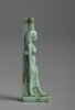 figurine, image 3/3