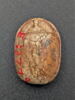 scarabée, image 2/2
