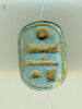 perle en pastille ovale ; scaraboïde, image 1/2