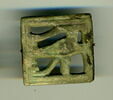 amulette oudjat rectangulaire ajouré, image 2/2