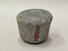 poids, image 3/4
