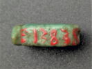 scaraboïde, image 3/3